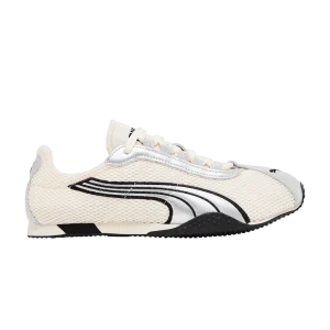 h-street-og-frosted-ivory-silver-403692-05-300x300
