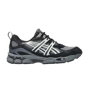 gel-nyc-utility-carrier-grey-black-1203a558-024-300x300