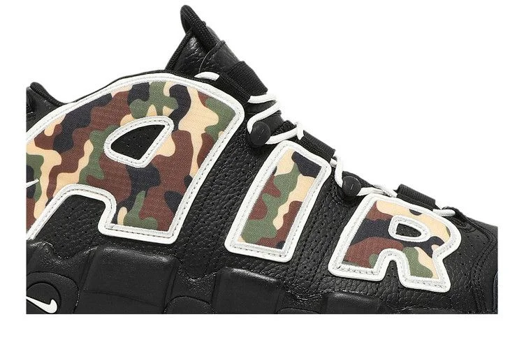 Кроссовки Nike Air More Uptempo QS 'Camo'