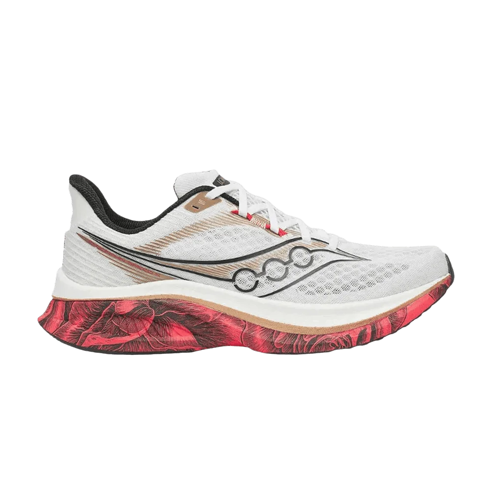 Krossovki-Saucony-Endorphin-Speed-5-London