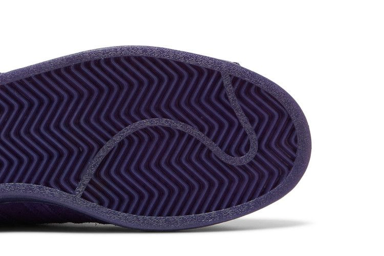 Кроссовки Kader Sylla x adidas Superstar ADV 'Dark Purple'