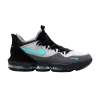 atmos-x-lebron-16-low-elephant-cd9471-003-100x100
