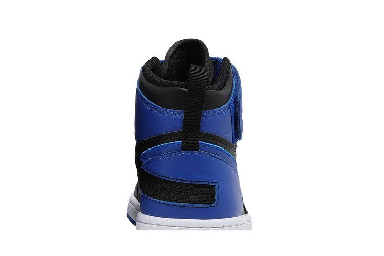 Кроссовки Air Jordan 1 High FlyEase 'Hyper Royal'