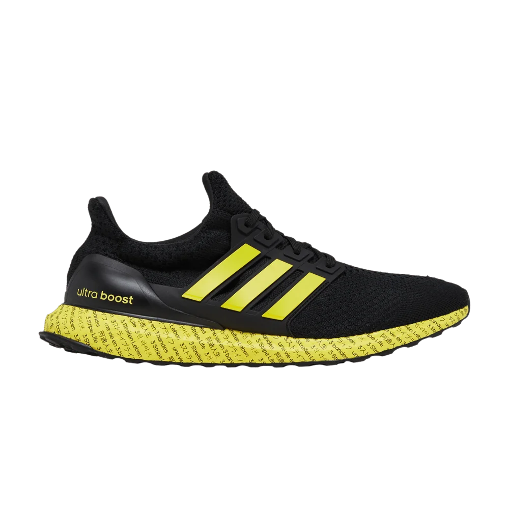 Кроссовки adidas UltraBoost 5.0 DNA '3 Stripe Life'