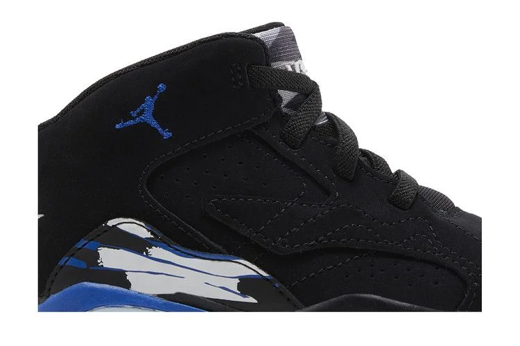 Кроссовки Air Jordan MVP TD 'Black Game Royal'