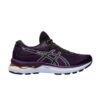 Wmns-Asics-Gel-Nimbus-24-TR-Nature-Bathing-Night-Shade-100x100
