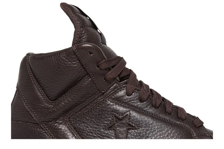 Кроссовки Rick Owens x Converse DRKSHDW TURBOWPN Mid 'Clay'