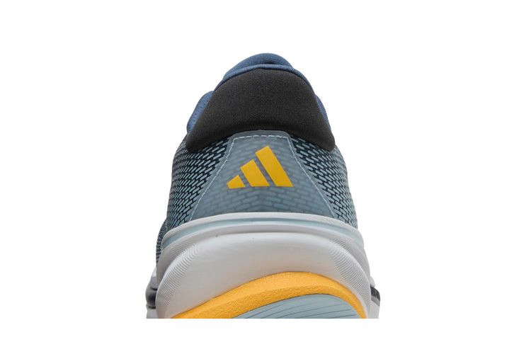Кроссовки adidas Supernova Rise 'Preloved Ink Spark'