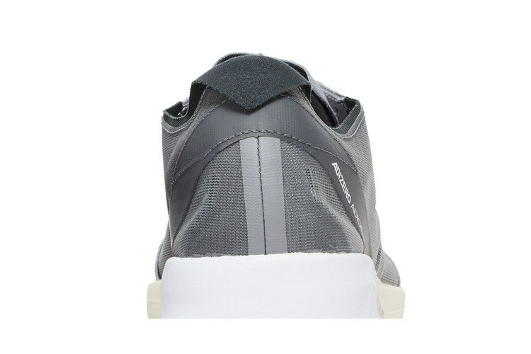 Кроссовки Adidas Adizero Adios 7 'Grey Zero Metallic'