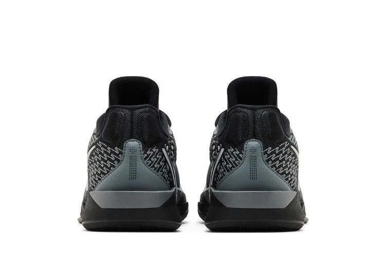 Кроссовки Nike Wmns Sabrina 2 'Mirrored'