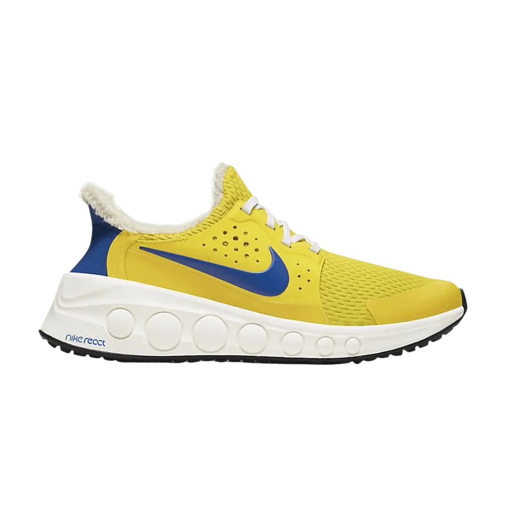 Krossovki-Nike-CruzrOne-Speed-Yellow