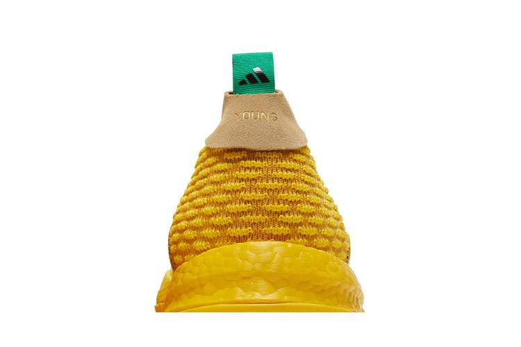 Кроссовки adidas Trae Young 2 'Hazy Yellow'