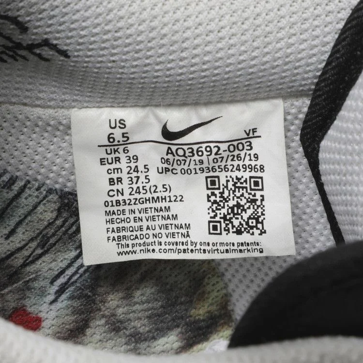 Krossovki-Pre-Owned-G-Dragon-x-Nike-Air-Force-1-07-Para-noise-Friends-Family-From-the-Closet-of-Soo-Joo-Park-6