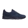 united-arrows-x-gel-lyte-5-h6j2k-5050-100x100