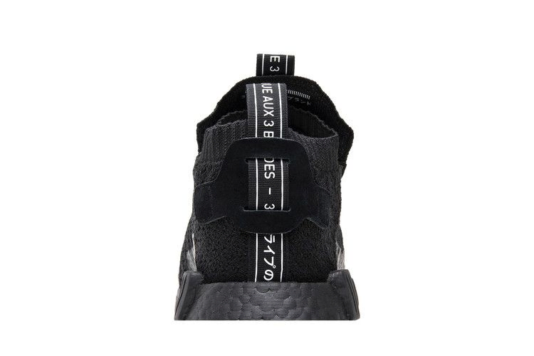 nmd_ts1-gore-tex-triple-black-aq0927_06