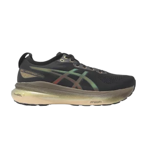 gel-kayano-31-platinum-black-beet-juice-1011c099-001-300x300