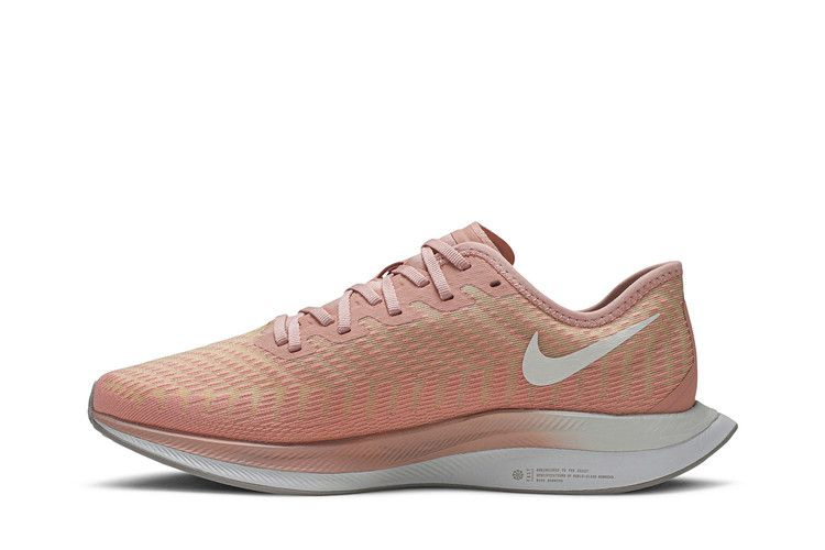 Кроссовки Nike Wmns Zoom Pegasus Turbo 2 'Pink Quartz'