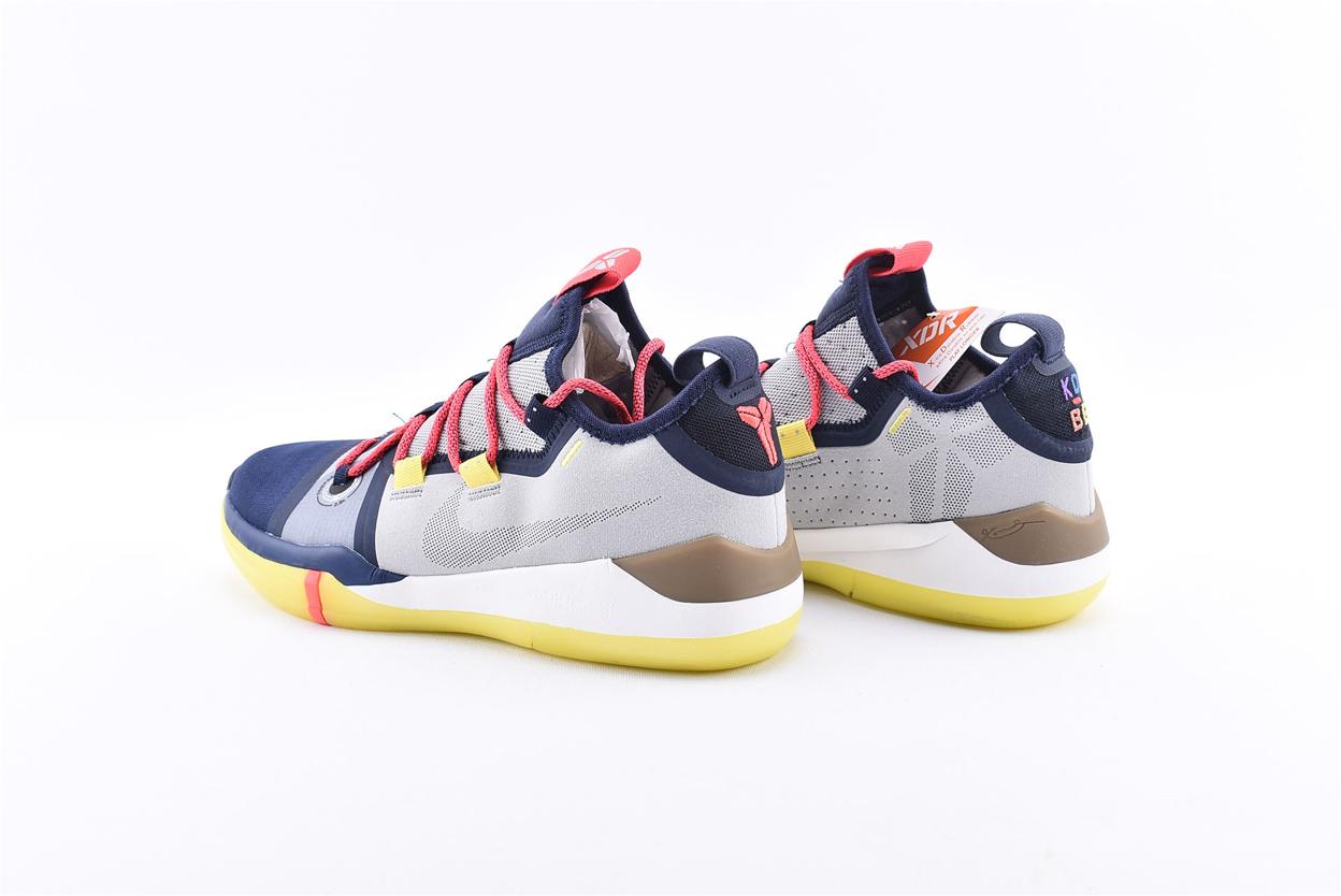 Nike-Kobe-A.D.-2018-EP-Sail-9
