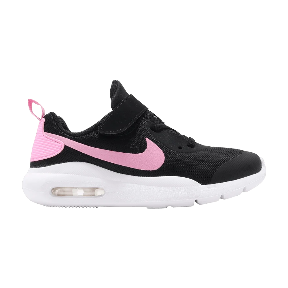 Krossovki-Nike-Air-Max-Oketo-PSV-Psychic-Pink