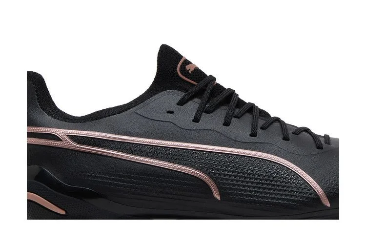 Krossovki-Puma-King-Ultimate-FG-AG-Eclipse-Pack-1
