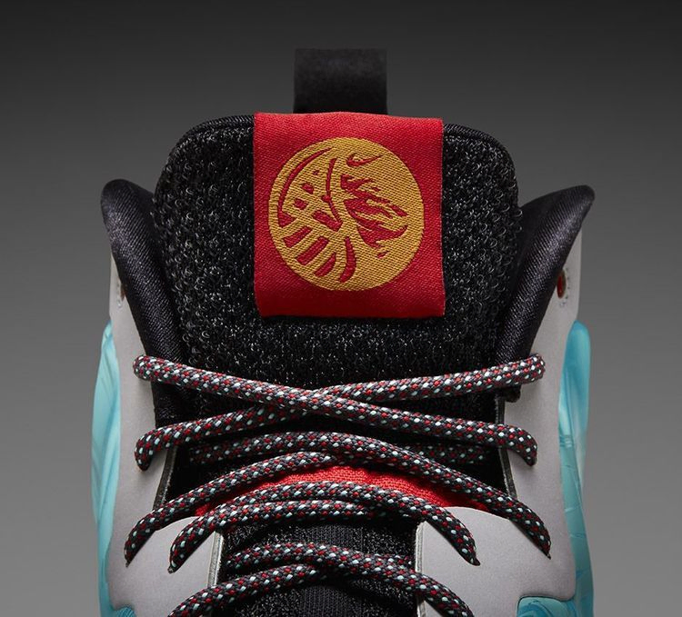 Кроссовки Nike Air Flightposite Exposed YOH Qs 'Year Of The Horse'