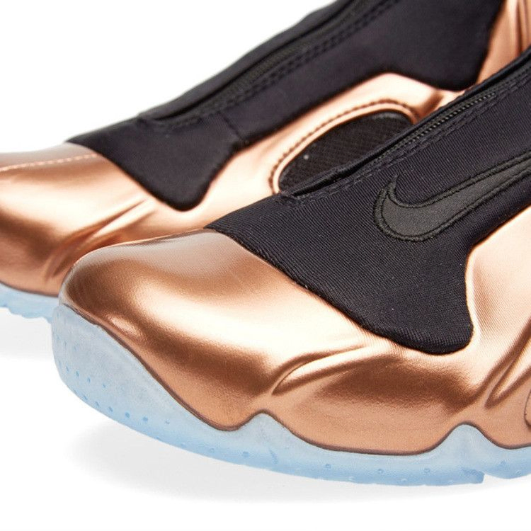 Кроссовки Nike Air Flightposite 2014 Prm 'Copper'
