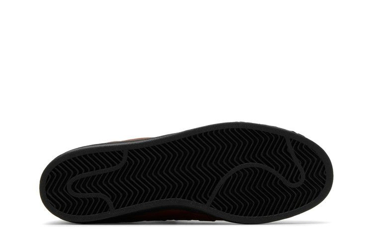 Кроссовки Heitor Da Silva x adidas Pro Shell ADV 'Brown Black'