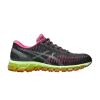 gel-quantum-360-1-graphite-grey-hazard-green-1203a750-020-100x100