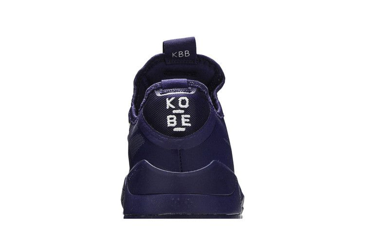 kobe-a-d-exodus-tb-purple-at3874-502_06