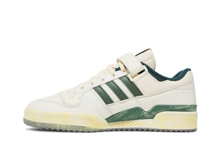 forum-84-low-aec-white-green-oxide-hr0558_02