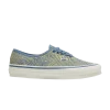 spunge-x-og-authentic-lx-borealis-spunge-authentic-borealis-100x100