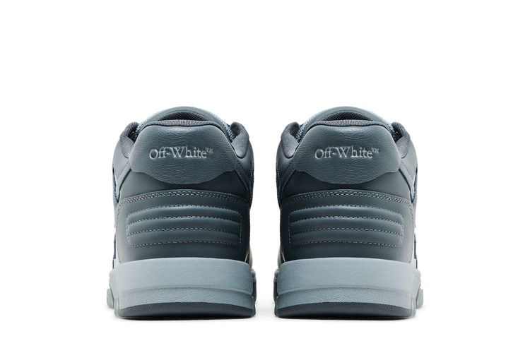 Кроссовки Off-White Out of Office 'Dark Grey'