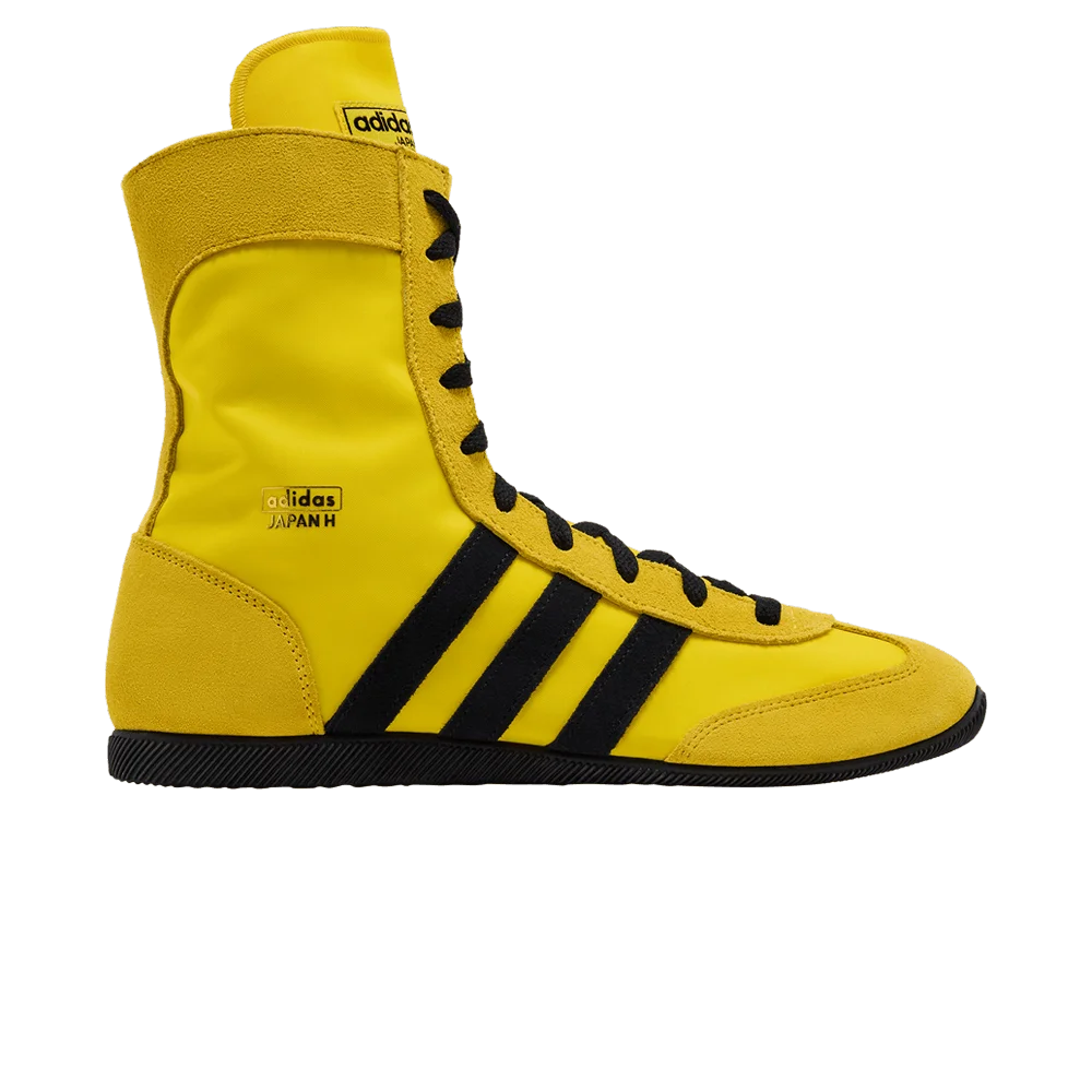 Кроссовки adidas Wmns Japan High 'Yellow Black'
