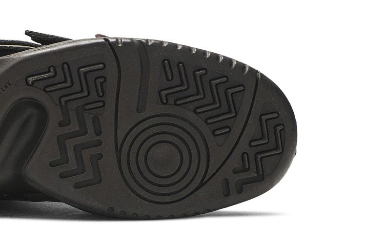 Кроссовки Adidas JS Wings 3.0 Print 'Sauvage'