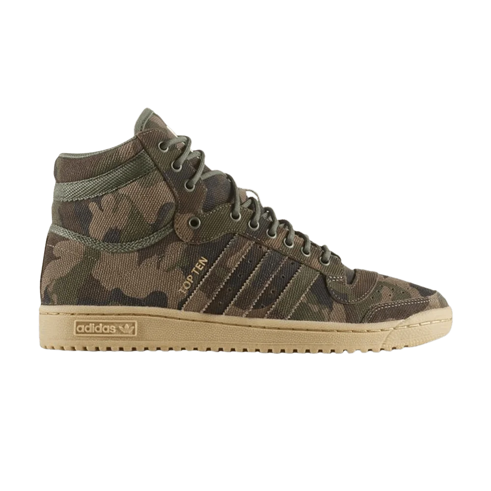 Krossovki-Adidas-Top-Ten-High-Army-Camo
