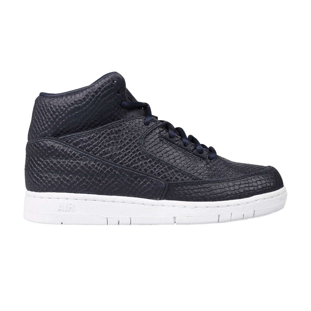 Кроссовки Nike Air Python Sp
