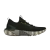hovr-phantom-3-se-ltd-nordic-green-ivory-dune-3027289-300-100x100