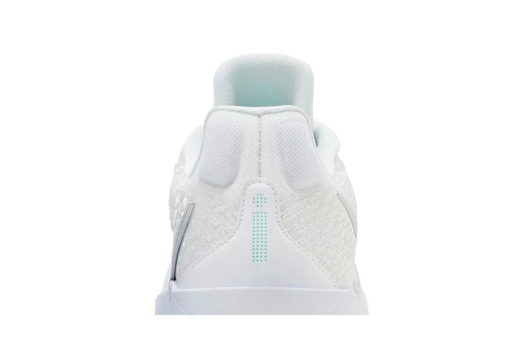 Кроссовки Nike Wmns Sabrina 2 EP 'White Noise'