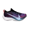 zoom-vaporfly-elite-flyprint-chicago-marathon-bv1385-002-100x100