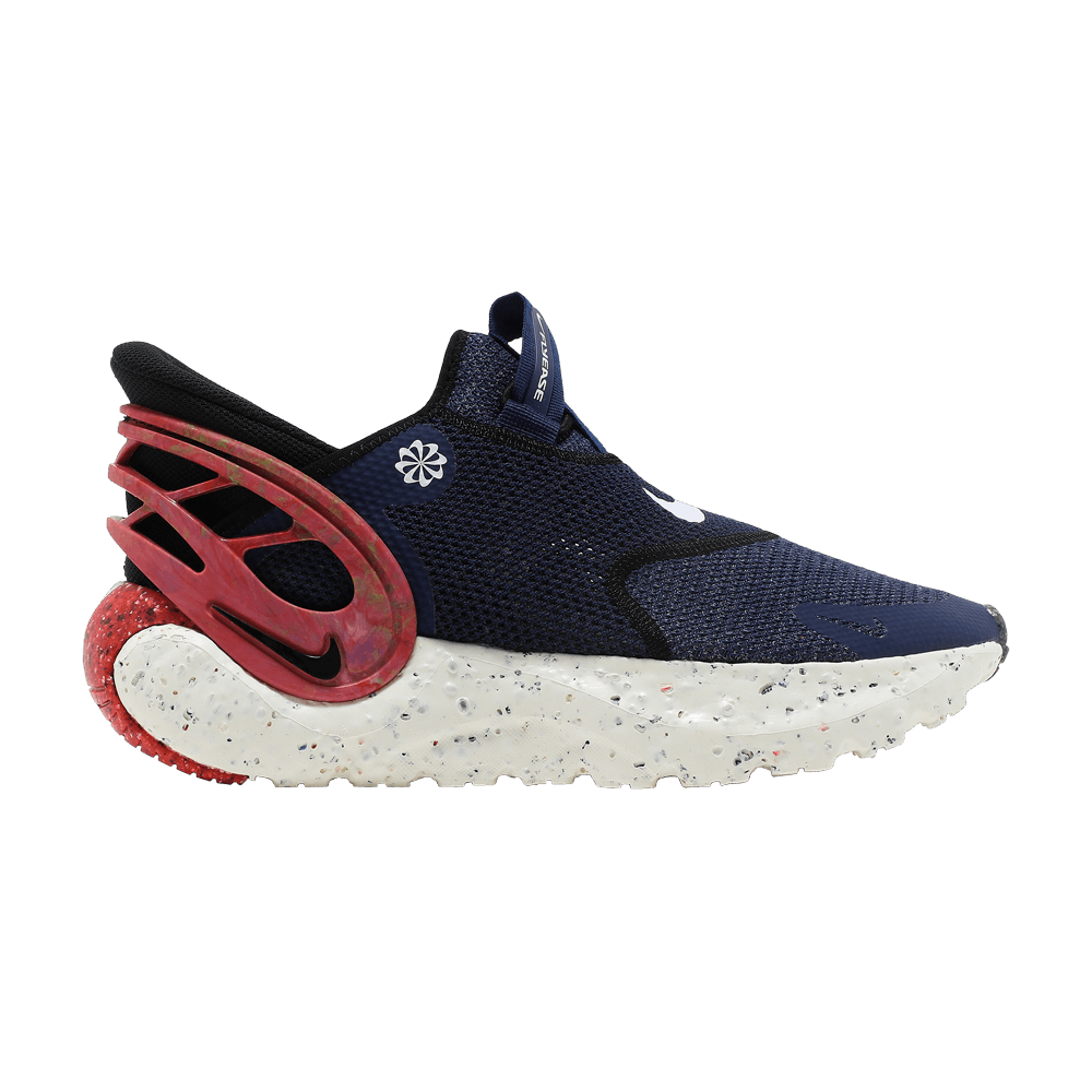 glide-flyease-premium-blue-void-dj9816-400