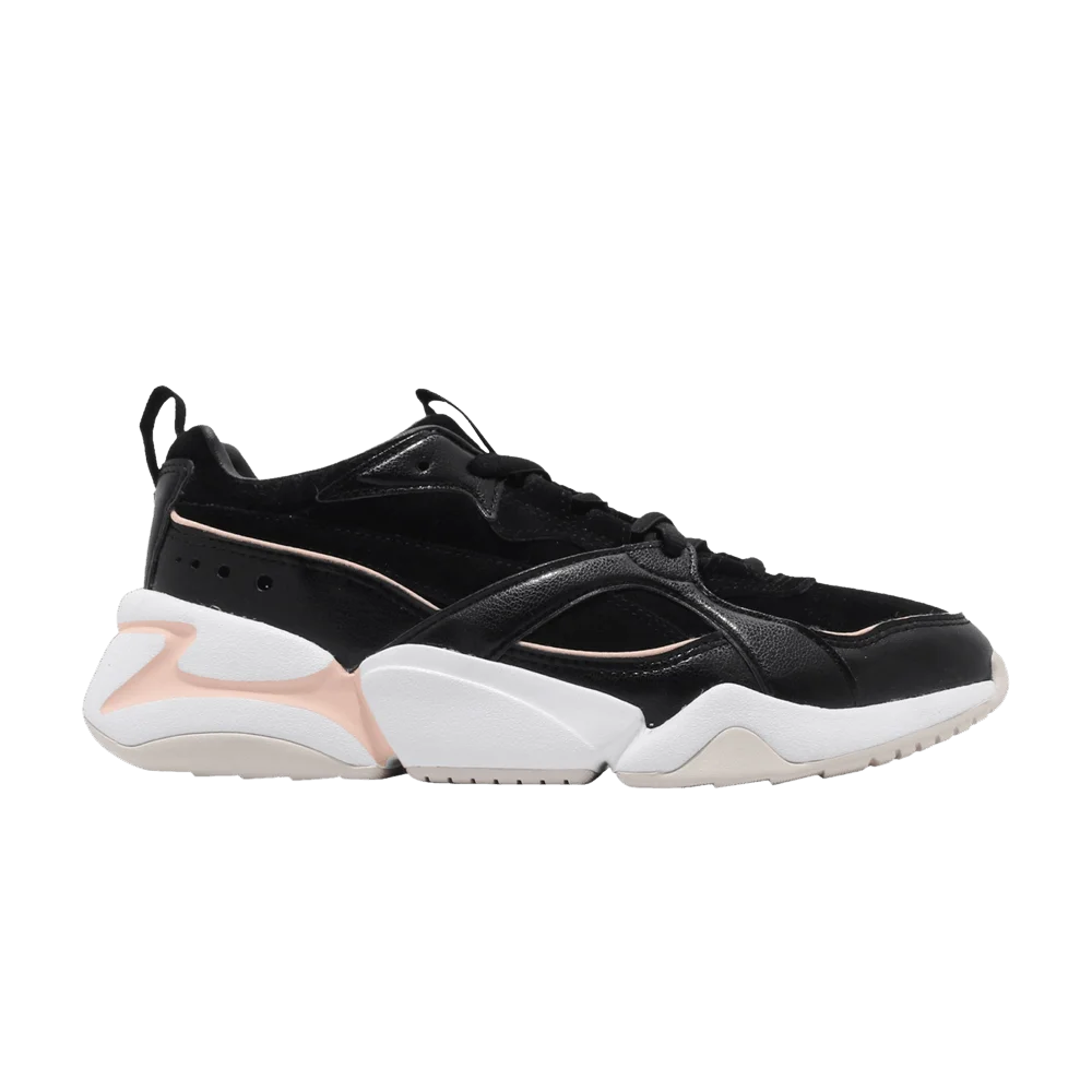 Krossovki-Puma-Wmns-Nova-2-Suede-Peach-Parfait