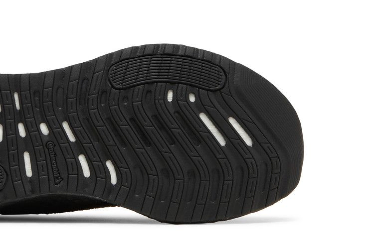 Кроссовки Adidas Alphaboost Utility 'Black Night Metallic'