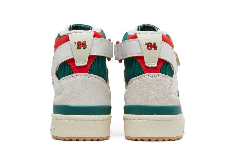 forum-84-high-bucks-gx9055_05