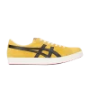 fabre-nm-tai-chi-yellow-1183a915-750-100x100
