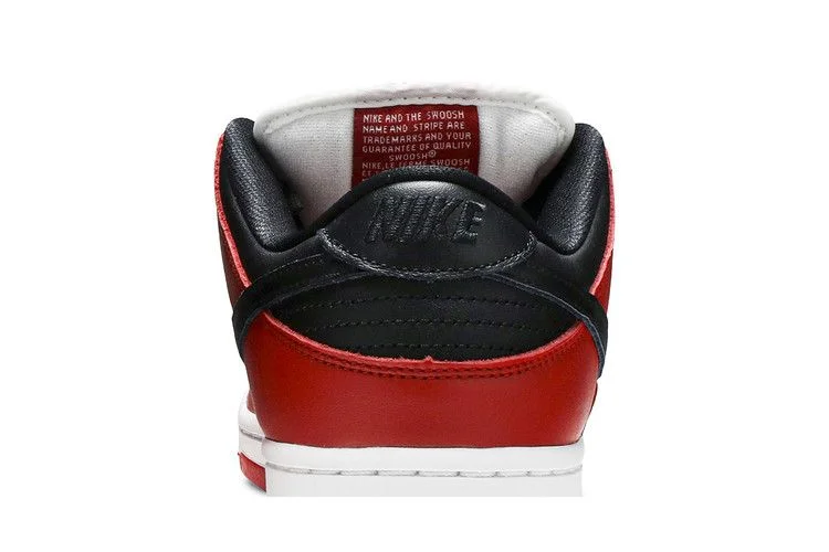 Krossovki-Nike-Dunk-Low-SB-J-Pack-Chicago-6