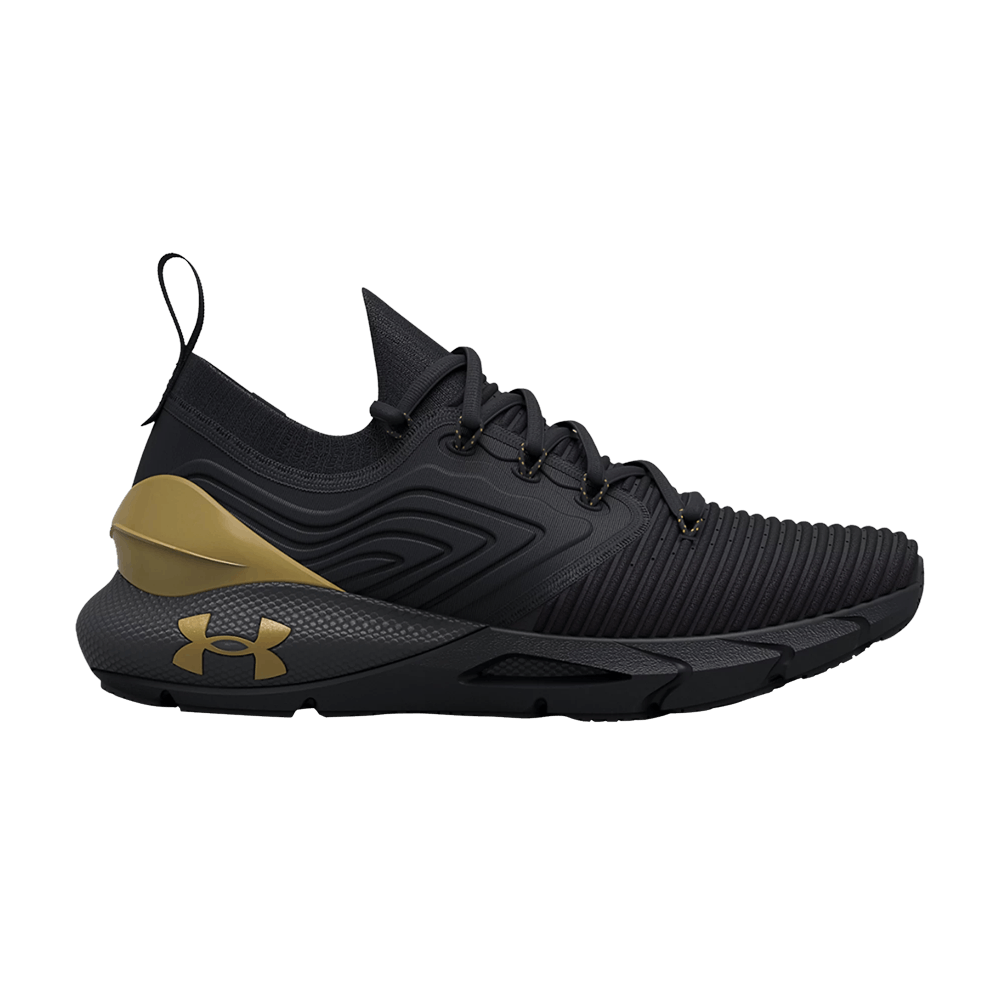 Кроссовки Under Armour HOVR Phantom 2 IntelliKnit 'Black Jet Grey'
