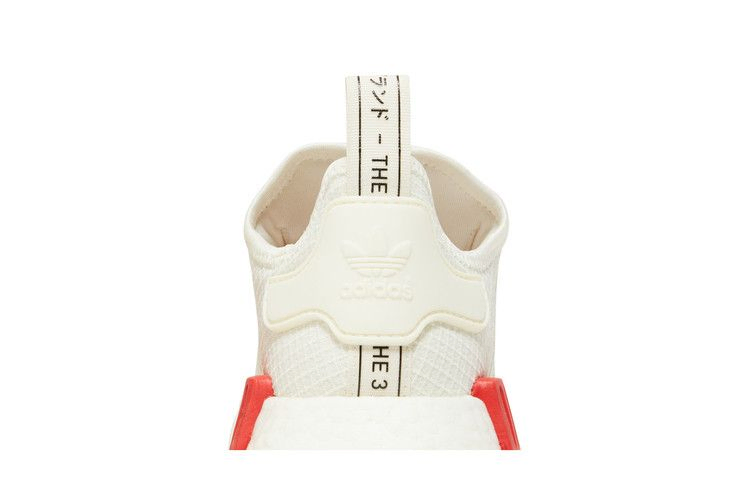 nmd_r1-lush-red-b37619_06