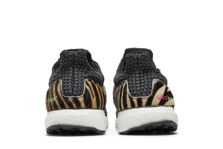 Кроссовки adidas UltraBoost DNA 'Animal Pack - Zebra'