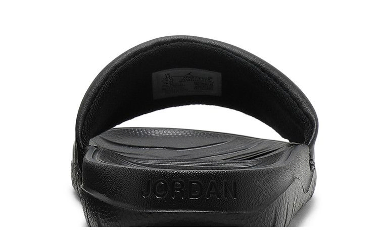 Air Jordan Break Slide 'Ombre Logo'