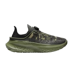 slipspeed-mega-camo-pack-baroque-green-3028723-301-300x300